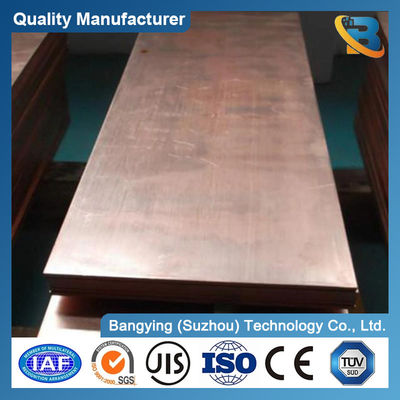 BYCu-CP033 Direct Copper Strip Roll C1100 C1200 Copper Sheet Copper Plate for Refrigeration