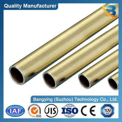 Copper Pipe C1100 C1200 C1020 C1220 Temper 1/4h 1/2h Hard Soft DIN Copper Nickel Pipe
