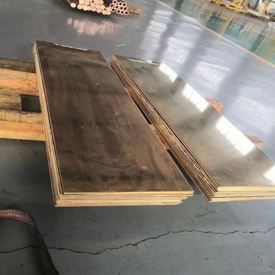 C70600 C71500 Copper Plate/Copper Nickel Sheet Customized for Customer Requirements