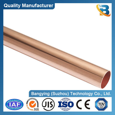 C1100 T2 Copper Pipe Tube Customized Dia 6.35-44.45mm