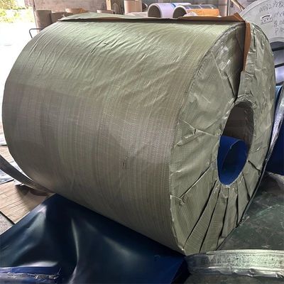 Hot Rolled Stainless Steel Coils 304 Ss Coil 0.04mm for Technological Advancement